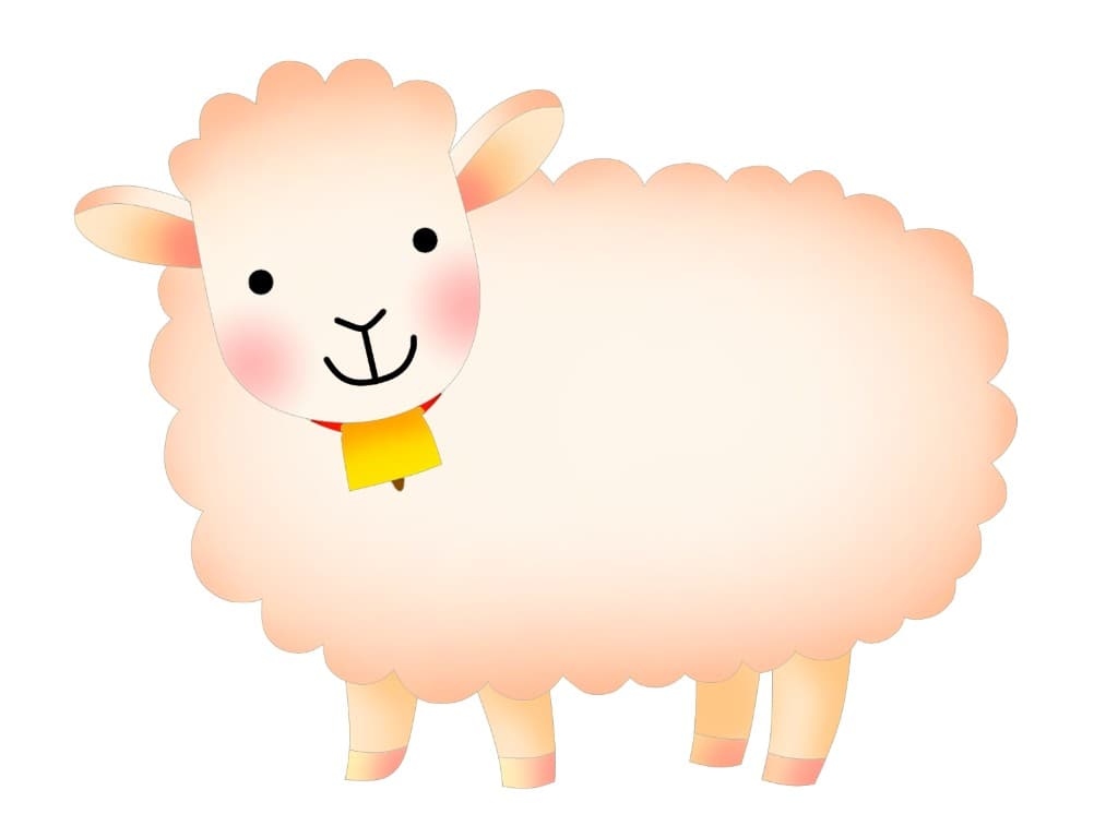 ご相談をお迎えする羊のマスコット